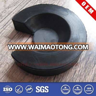 Rubber anti-vibration mount shim plate